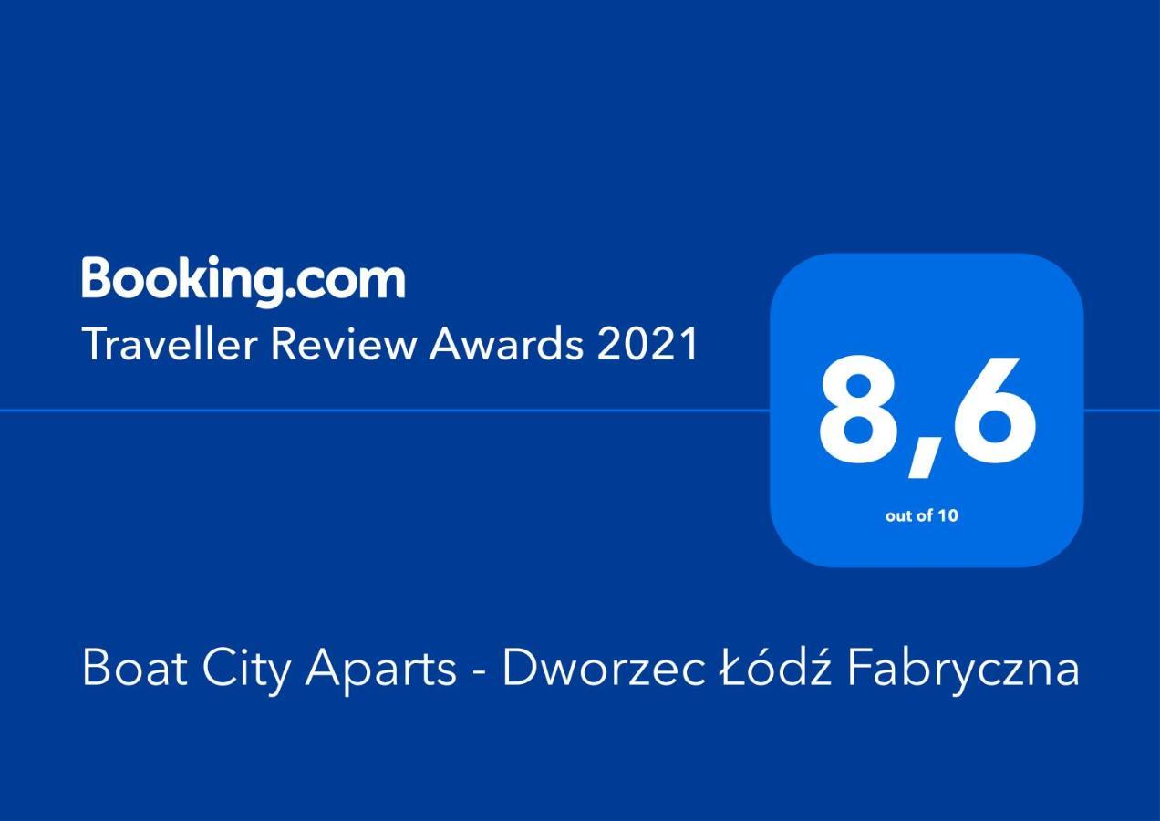 Boat City Aparts - Dworzec Lodz Fabryczna Εξωτερικό φωτογραφία